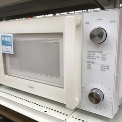 ★リユースのサカイ春日部店★KJ10761 TWINBIRD 電...