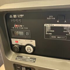 【中古】【美品】【店頭引取限定】HONDA ホンダ インバーター発電機 EU55is 264,000円（税込）の画像