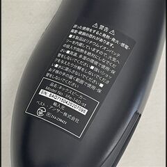  美品 夢グループ 夢首掛けスピーカー Life-140-ST ネックスピーカーの画像