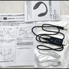  美品 夢グループ 夢首掛けスピーカー Life-140-ST ネックスピーカーの画像