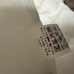 サンデシカ　ベビー布団　掛け布団　ベビザラス　の画像