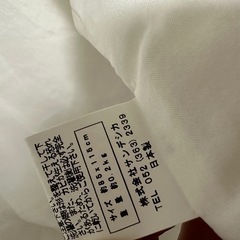 サンデシカ　ベビー布団　掛け布団　ベビザラス　の画像