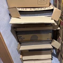 タイルカーペット 新品未使用 バラ売り1枚200円の画像