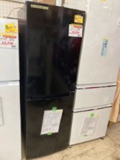 ニトリ 2024年製 230L 冷蔵庫 未使用品【全国発送対応】 K06294 ニトリ 2024年製 230L 冷蔵庫 未使用品【全国発送対応】 K06294