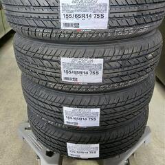 【取付込み】タイヤ　155/65R14  ４本セット　ヨコハマタ...