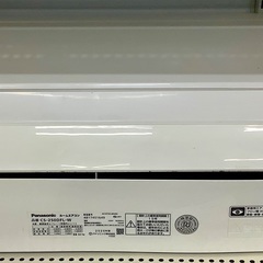 【トレファク松原】2.5ｋｗ　Panasonic(パナソニック)...