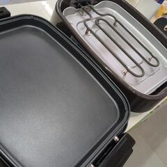 値下げしました‼️【山善　ホットプレート】★2021年製　クリーニング済み/6ヶ月保証付き【管理番号10807】清の画像