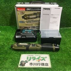 マキタ TD022DSHXO ペンインパクトドライバー【市川行徳...