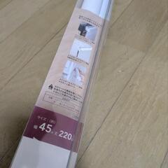 新品未使用ロールカーテンの画像