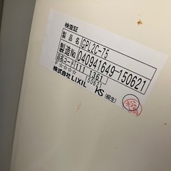 【決まりました！】キッチン  流し台の画像