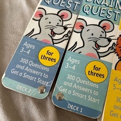 Brain quest ブレインクエスト 英語クイズカード 知育玩具 知育教材の画像