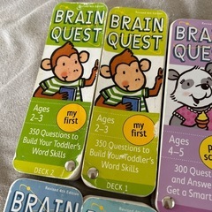 Brain quest ブレインクエスト 英語クイズカード 知育玩具 知育教材の画像