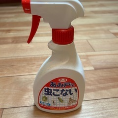 ガーデニング色々セットの画像