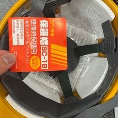 保護帽 ヘルメットまとめ 安全の画像