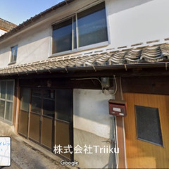 【想定利回り51.42％】大分県杵築市
