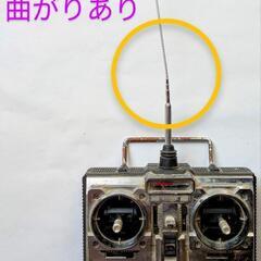 値下げしました ラジコンプロポコントローラー