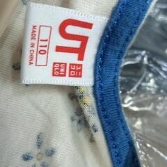 0708-017 子供服の画像