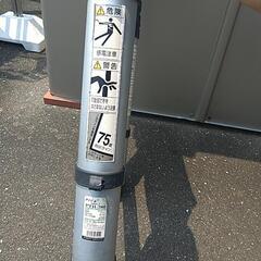 🪜  伸縮ハシゴの画像