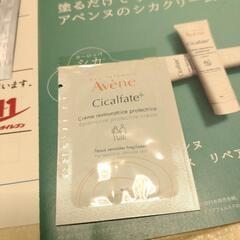 ㋬ 化粧品 試供品 5点の画像