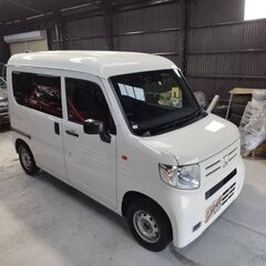 令和元年式 車間自動制御 美車 車検満タン 名義変更0円 ワンセ...