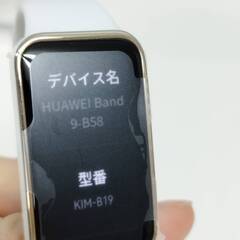 【美品】HUAWEI Band9 KIM-B19 スマートウォッチの画像