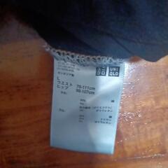 マタニティ　スキニーパンツ3枚セットの画像