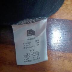 マタニティ　スキニーパンツ3枚セットの画像