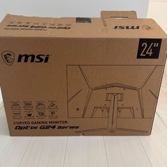 ジャンク品　msiゲーミングモニター　の画像