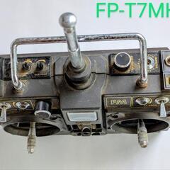 ラジコン フタバ FP-T7MHG レア 昭和当時物の画像