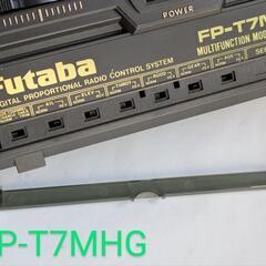 ラジコン フタバ FP-T7MHG レア 昭和当時物の画像