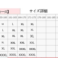 【Mサイズ】ラッシュガード グレー レディースの画像