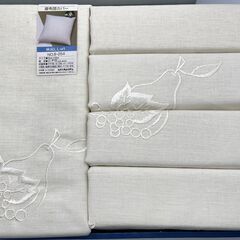 ij3242N 和風座布団 5枚セット 刺繍 花柄 ピンク色 720-611