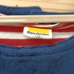 0708-021 Tシャツ　　　　　　110サイズの画像