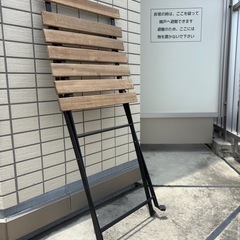 IKEA折り畳み椅子の画像