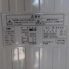 ワンドア冷凍庫の画像