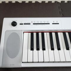 ヤマハ　Piaggeroピアジェーロ

NP32