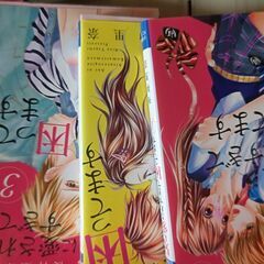 少女コミック10冊《無料》