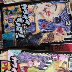 少女コミック10冊《無料》の画像