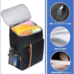 【新品】20L 保冷リュック 保冷バック クーラーボックス クーラーバッグの画像