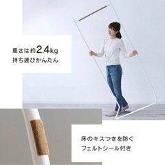 【美品】アイリスオーヤマ パイプハンガーラック PI-B150（幅63cm／L字型／省スペース）の画像