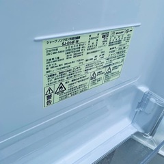 EJ5263番 SHARP ノンフロン冷凍冷蔵庫  SJ-D14F-Wの画像