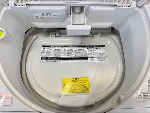 大阪送料無料★3か月保障付き★洗濯機★東芝★8kg★2018年★AW-8V6★IS-329