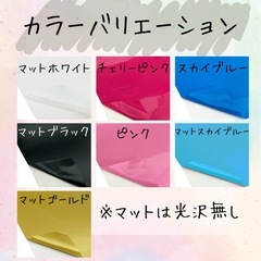 ①オーダーステッカー作ります⭐︎の画像