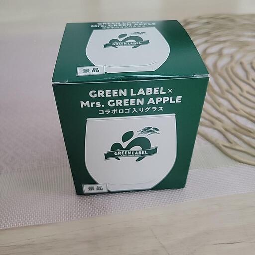 ミセスグリーンラベルコラボグラス新品Mrs.GREEN APPLE紙袋付き