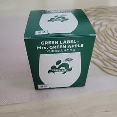 ミセス　グリーンラベル　コラボ　グラス　新品　Mrs.GREEN APPLE　紙袋付きの画像