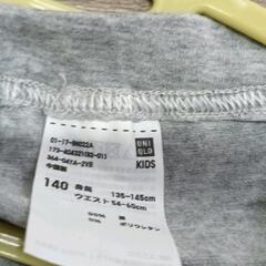 0708-023 子供スパッツ　　　　140サイズの画像