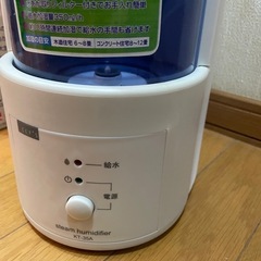【決定】加湿器　スチーム式　アロマ加湿器の画像
