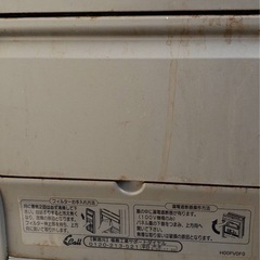 フクシマ業務用冷蔵庫ファン故障の画像