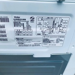 EJ5264番 Haier 全自動電気洗濯機 JW-C45FKの画像