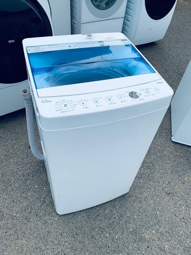 583 小型　電気　衣類乾燥機　容量2.5kg 小型　一人暮らし　小さめサイズ 583 小型電気衣類乾燥機容量2.5kg 小型一人暮らし小さめサイズ